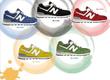 New Balance 574 奧運五環概念設計款 80年代經典鞋款 化身復古5色時尚