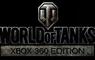 Wargaming公佈《戰車世界》Xbox 360版本 PC大作首次進軍家用主機! Wargaming公佈《戰車世界》Xbox 360版本 PC大作首次進軍家用主機!
