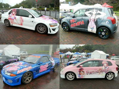 動漫迷的痛車車聚 動漫迷的痛車車聚