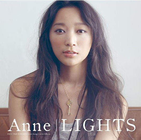 渡邊杏的新單曲《LIGHTS》熱烈發售中 渡邊杏的新單曲《LIGHTS》熱烈發售中