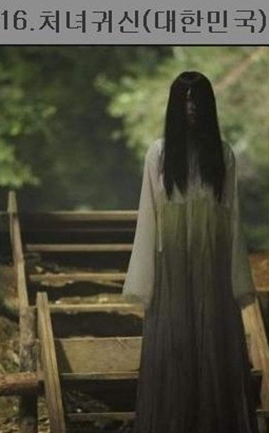 韓國"算是個咖"的阿飄排排站 韓國"算是個咖"的阿飄排排站