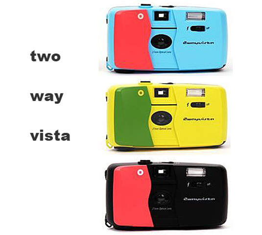 2WAY VISTA小相機拍出16:9電影寬幅效果 2WAY VISTA小相機拍出16:9電影寬幅效果
