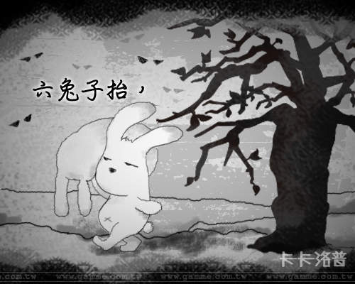 恐怖童谣:兔兔的故事