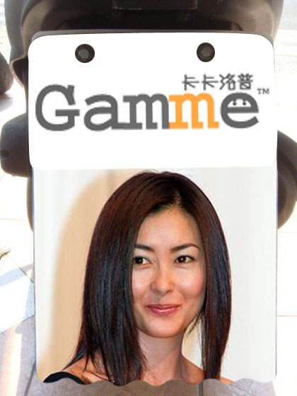 重現退色的時光,讓我們回味擋泥板女王的風采吧! 重現退色的時光,讓我們回味擋泥板女王的風采吧!