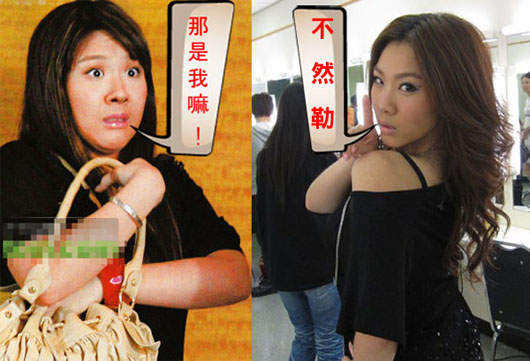 鄭欣宜甩肉36公斤 以後只要三比八