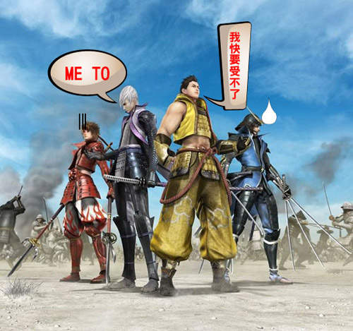 還有13天!《戰國BASARA3》就要上市啦~ 還有13天!《戰國BASARA3》就要上市啦~