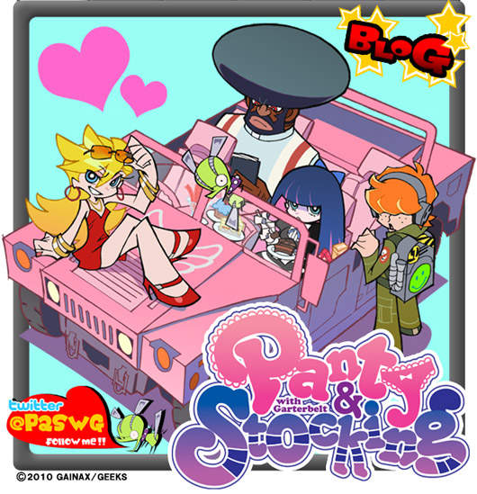 貌似飛天小女警的R級動畫片〝吊帶襪天使〞