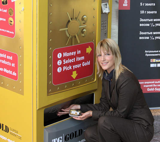 金條販賣機 什麼都有,什麼都不奇怪 金條販賣機 什麼都有,什麼都不奇怪