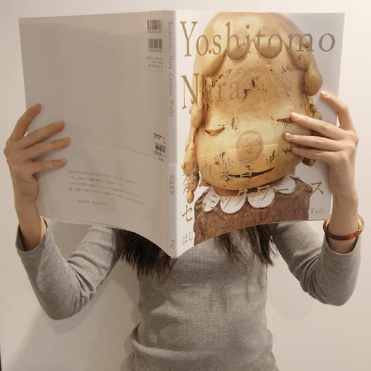 開卷有益!奈良美智陶藝創作寫真鑑賞集 開卷有益!奈良美智陶藝創作寫真鑑賞集
