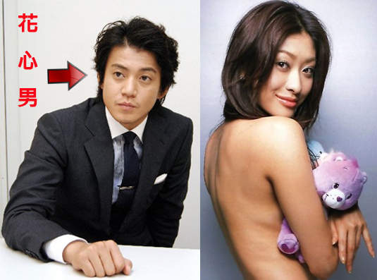 小栗旬與山田優戀情告急?!摟妹開房又被拍! 小栗旬與山田優戀情告急?!摟妹開房又被拍!