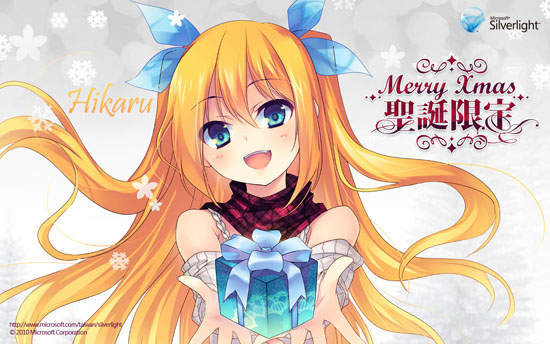 藍澤光4姊妹誕生 台灣微軟殺很大~ 藍澤光4姊妹誕生 台灣微軟殺很大~