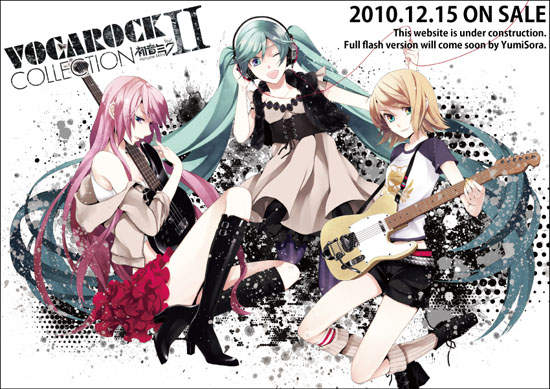 《Vocarock Collection II》12/15推出 《Vocarock Collection II》12/15推出