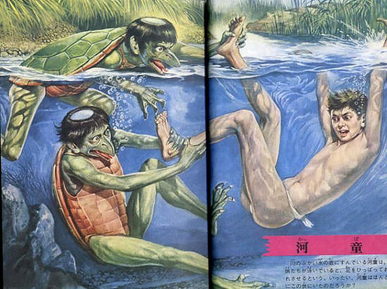 小朋友專用~日本妖怪圖鑑 小朋友專用~日本妖怪圖鑑