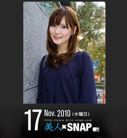 美女曆 「美人 x SNAP」 放在首頁剛剛好 美女曆 「美人 x SNAP」 放在首頁剛剛好