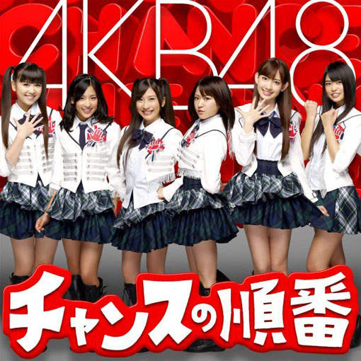 AKB48最新〝氣味〞海報 我也好想聞聞看 