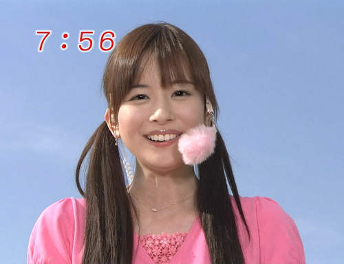 日本美女气象女主播:皆藤爱子