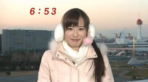 日本美女气象女主播:皆藤爱子