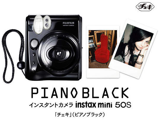 Fujifilm 富士最新發表2連拍 拍立得 instax mini 50S 把妹機 Fujifilm 富士最新發表2連拍 拍立得 instax mini 50S 把妹機