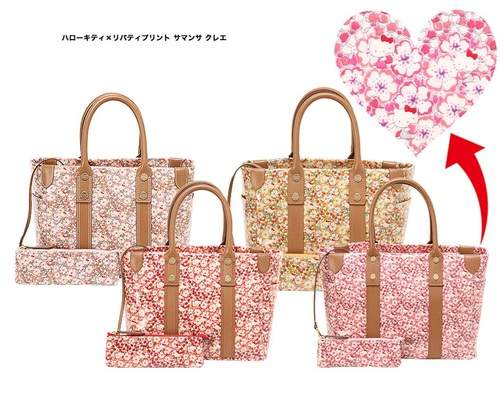 Hello Kitty 凱蒂貓+Samantha Thavasa 大合體  揪竟有多可愛哩～