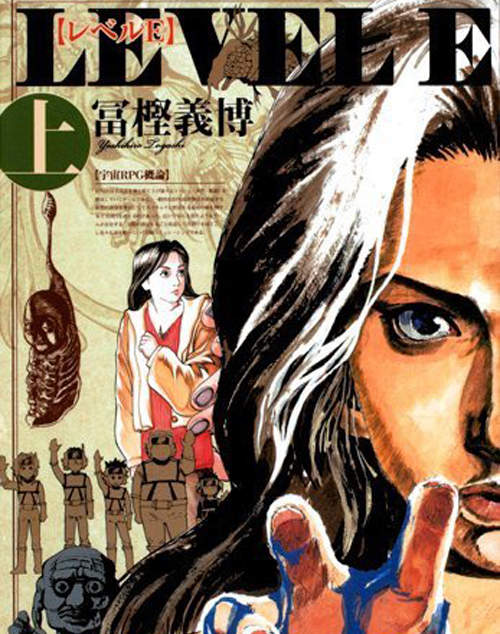 富樫義博作品:靈異E接觸 2011確定改編動畫版! 富樫義博作品:靈異E接觸 2011確定改編動畫版!