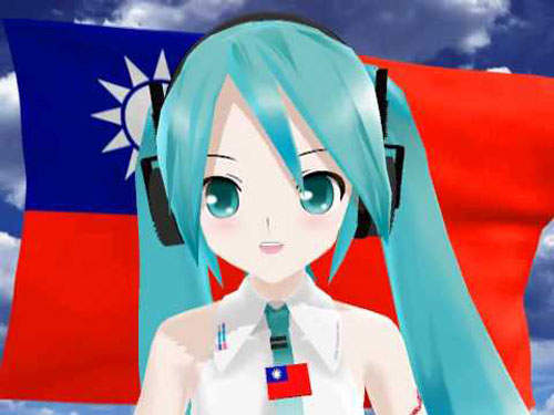 中華民國建國百年 新版國歌 明天大家一起唱 中華民國建國百年 新版國歌 明天大家一起唱