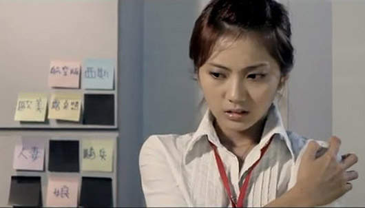 《BBS鄉民的正義》豆花妹大螢幕處女作 預告搶先看   《BBS鄉民的正義》豆花妹大螢幕處女作 預告搶先看