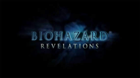 卡普空N3DS最新作 惡靈古堡:啟示(Biohazard:Revelations) 卡普空N3DS最新作 惡靈古堡:啟示(Biohazard:Revelations)