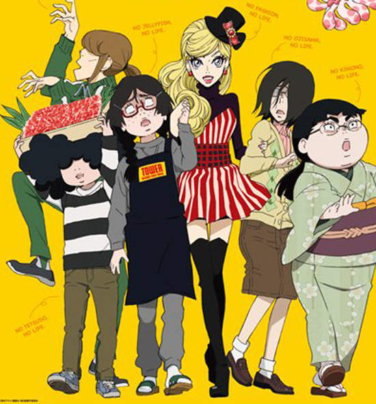 《海月姬》超特典即將發售！！！