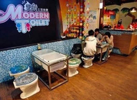 大家快來看看這些《酷炫餐廳》吧~~