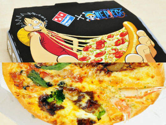 【冬季限定】海賊王披薩!!!哈到家~ 【冬季限定】海賊王披薩!!!哈到家~