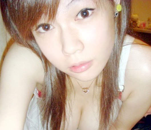 碗公奶 徐湘婷 禁咒般的尤物 碗公奶 徐湘婷 禁咒般的尤物