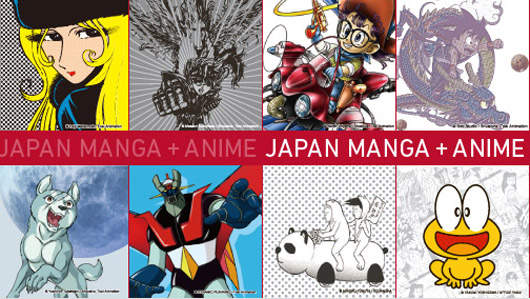 UNIQLO推出《無敵鐵金剛、七龍珠、稻中桌球社》動漫T恤