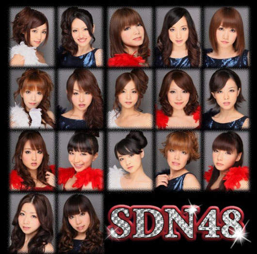 AKB48姊妹新團SDN48 