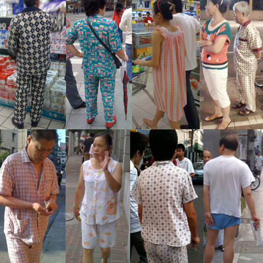 上海時尚睡衣人 網友威兒剛熱情分享 上海時尚睡衣人 網友威兒剛熱情分享