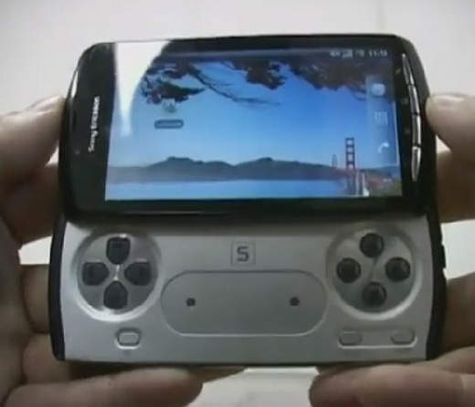 PSP PHONE間諜影片連環爆