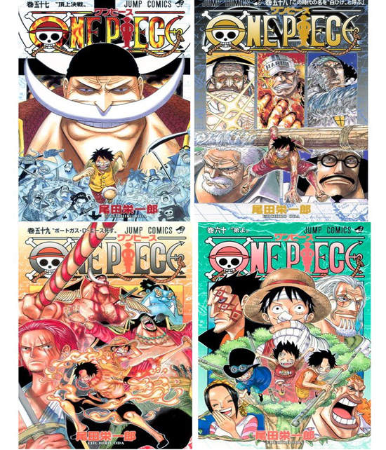 狂賀！海賊王(航海王)銷售兩億本~  破!!