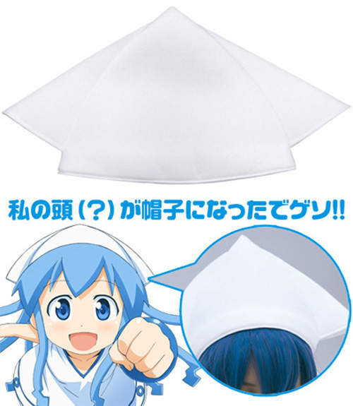 花枝娘帽子上市 成為花枝吧腳腳~ 花枝娘帽子上市 成為花枝吧腳腳~