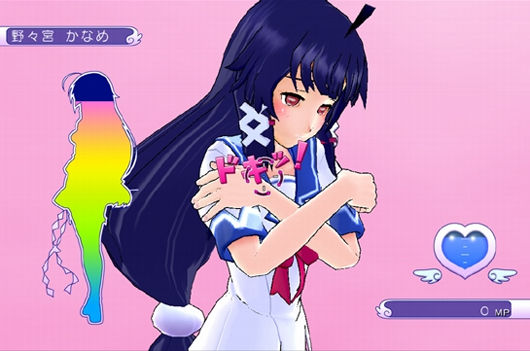 《媚眼狙心手》讓我快要射出來 《媚眼狙心手》讓我快要射出來