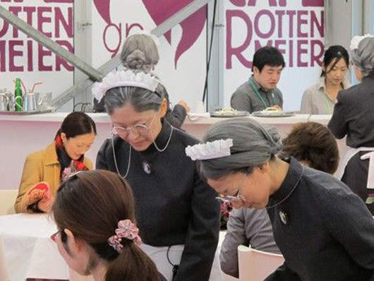 《冥土咖啡館》77歲歐巴桑女僕咖啡 開幕!!! 《冥土咖啡館》77歲歐巴桑女僕咖啡 開幕!!!