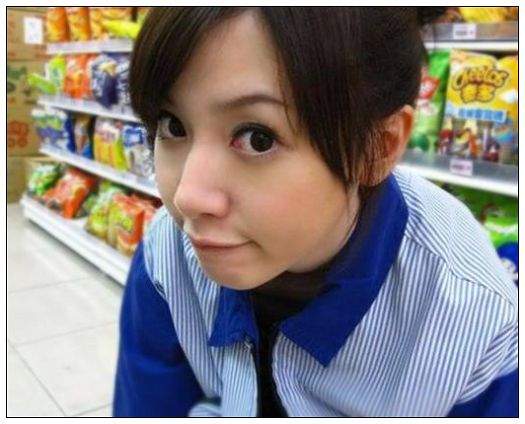 士林萊爾富正妹店員(其實是黑澀會美眉小白兔)