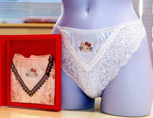 哈囉凱蒂內衣褲 要遮還是要露? 哈囉凱蒂內衣褲 要遮還是要露?
