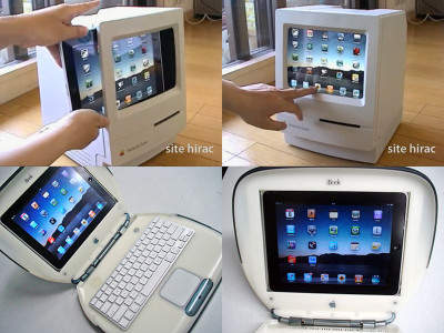 惡搞iPad (偽)觸控型電腦