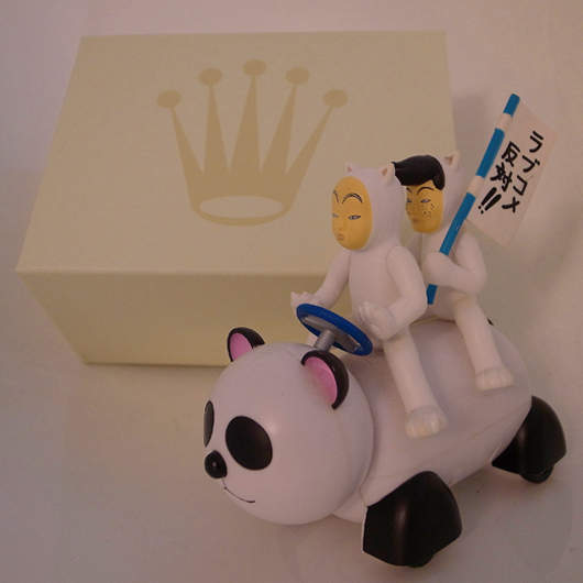 ROLEX 勞力士 MILGAUSS 經典綠玻璃的小橘版