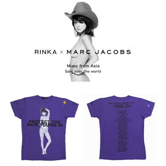 梨花脫了! Rinka X MARC JACOBS 裸身做公益 梨花脫了! Rinka X MARC JACOBS 裸身做公益