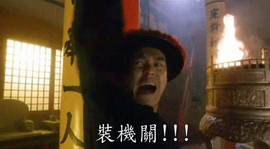 你敢在你家裝機關嗎,香港的空間魔術師做到了! 你敢在你家裝機關嗎,香港的空間魔術師做到了!