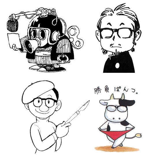 大宅問：猜猜這自畫像是哪些漫畫家？