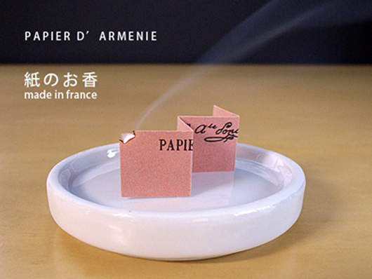 香香的薰香紙~快點燃燒吧!