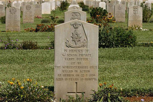 以色列有個哈利波特墓 真有其人?! 以色列有個哈利波特墓 真有其人?!