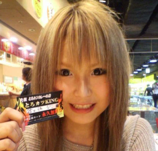 今晚誰來挑戰?超級會吃的辣妹曾根 今晚誰來挑戰?超級會吃的辣妹曾根