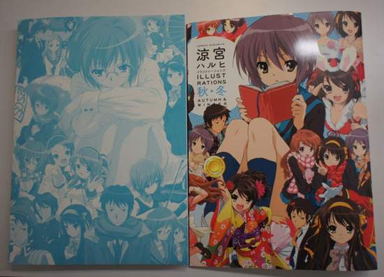 《涼宮春日-秋冬畫冊》開箱  《涼宮春日-秋冬畫冊》開箱